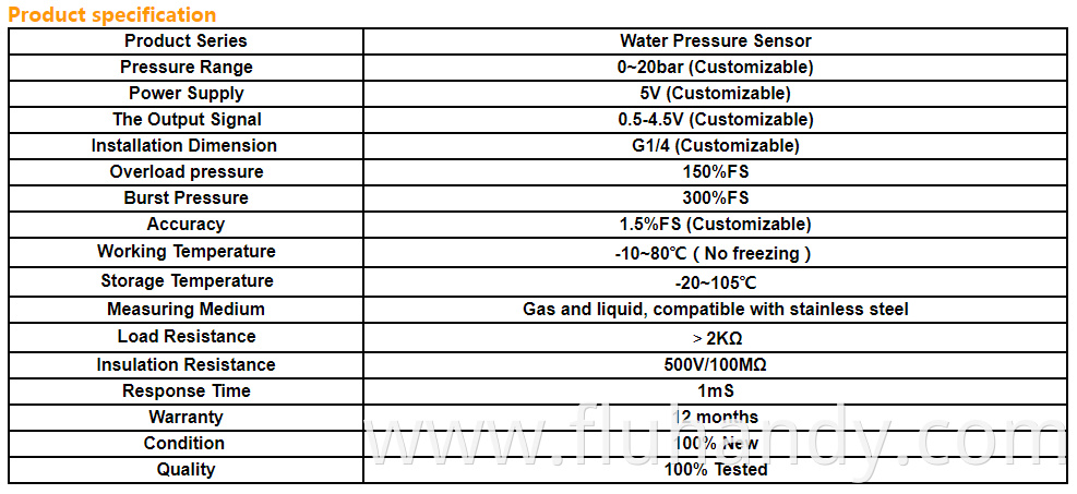 HM5200S Water pump Pressure Sensor